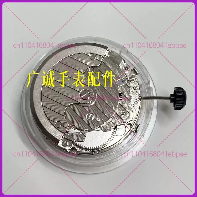 For Seagull T16 Six-Pin Mechanical Watch Movement Automatic Small Second At 3/6/9 Repair Accessories Replacement Parts view 2