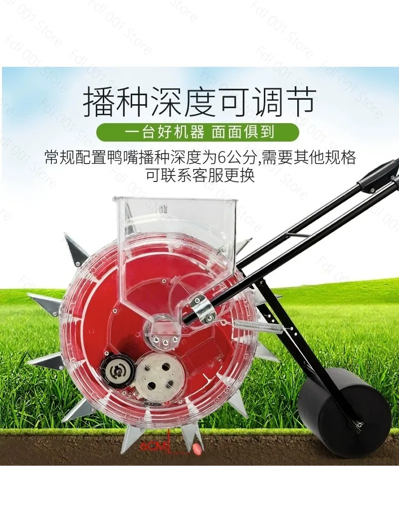 2026 Plant Seed Disseminatos Hand-push Cotton Soybean Peanut and Corn Hand-propelled Seeder Roller Rotary  Precision