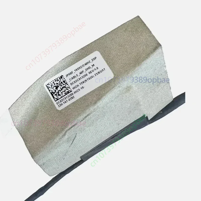 CHEN Laptop LCD EDP Screen Display Video Cable for HP OMEN 9 16-U 16-WF WD TPN-C167 JPR6F 165HZ / 240HZ 40PIN QHD DC02C013200