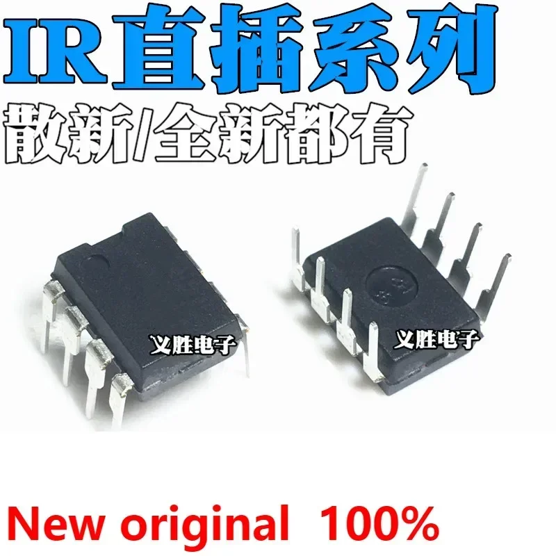 IR2103PBF IR2011 IR…