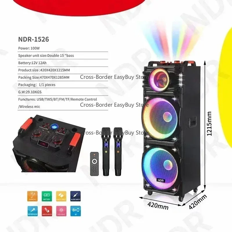 100W Big Power Trolley Speaker NDR-1526: Double 15-Inch Bass + USB/TF/FM/TWS/Remote/Wireless Mic/Outdoor BT