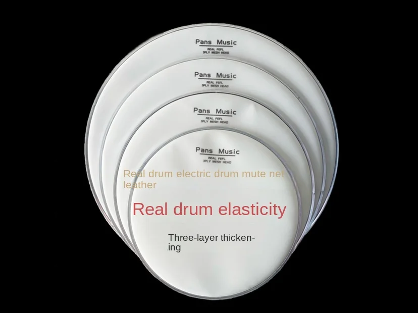 Electronic Drum Drum Kit Mute Drum Skin Three-Layer Compatible with Roland