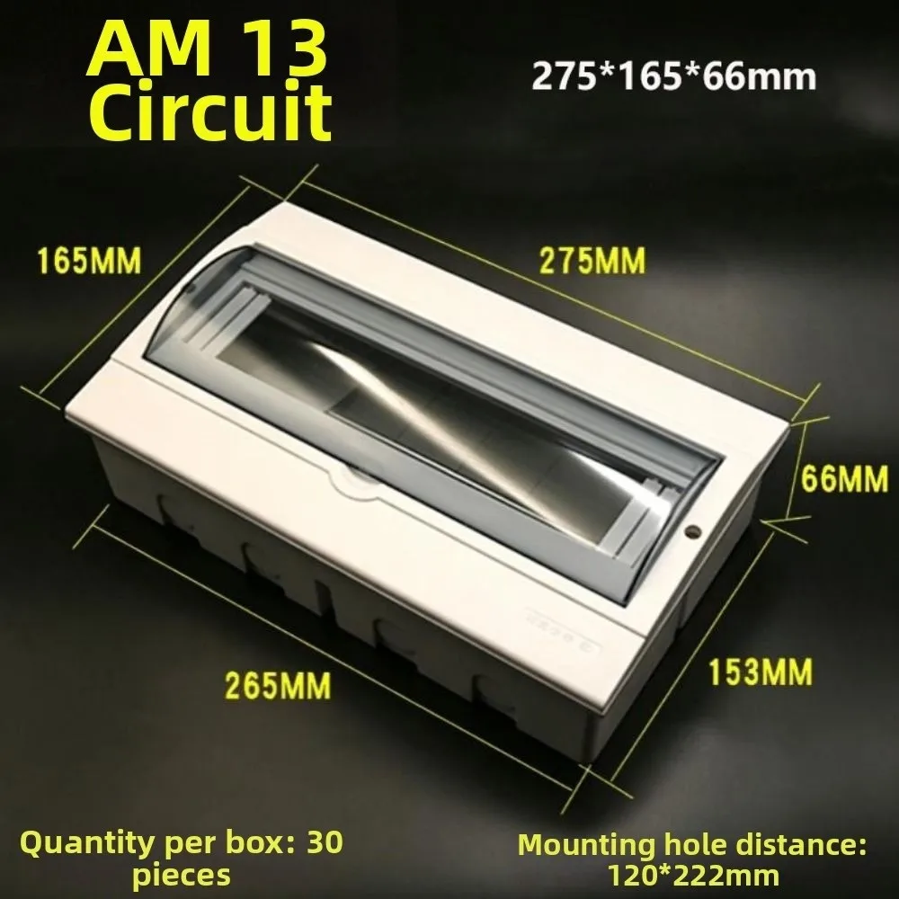 1/2/3/4/6/9/13/16 Ways Circuit Breaker Distribution Protection Box Indoor Wall Mount HT-5 Series Electric Transparent Cover Box