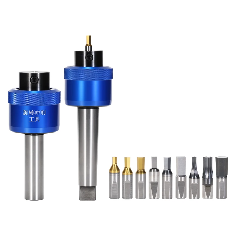 High speed steel hexagonal punch rotary tool numerical control lathe for metal turning and punching, imported hole saw rotary br