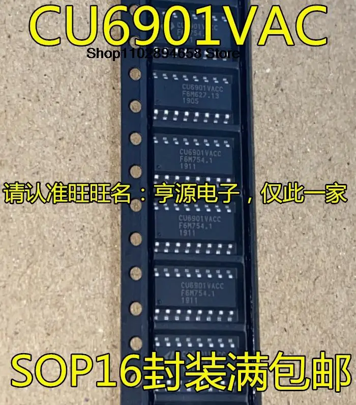 5 piezas CU6901 CU6901VAC CU6901VACC SOP16