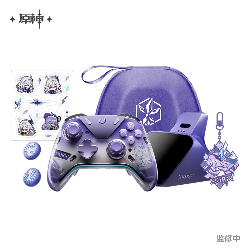 Gamepad Skirk originali Confezione regalo controller di gioco Mihoyo Genshin Costume cosplay Maniglie Bluetooth senza fili Controller di gioco