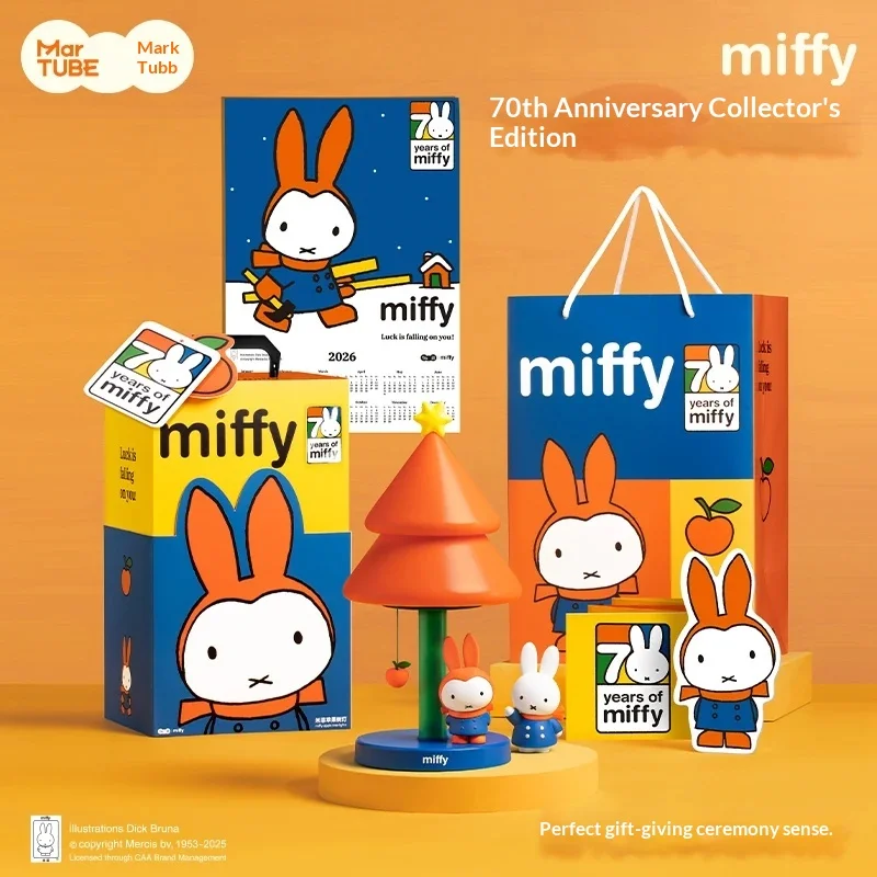 

Genuine Martube Miffy 70th Anniversary Limited Apple Tree Lamp Anime Figure Desktop Decor Ornament Toy Cartoon Christmas Gift