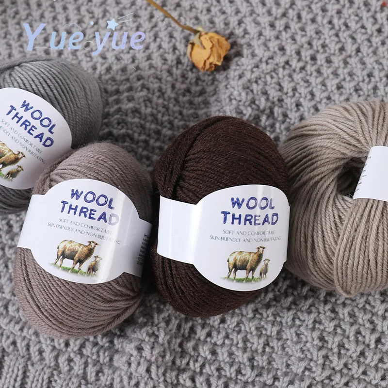 50g New Merino Merino Wool, Australian Wool Stick, Needle and Thread, Medium Coarse Yarn, Scarf, Sweater, Hand Woven
