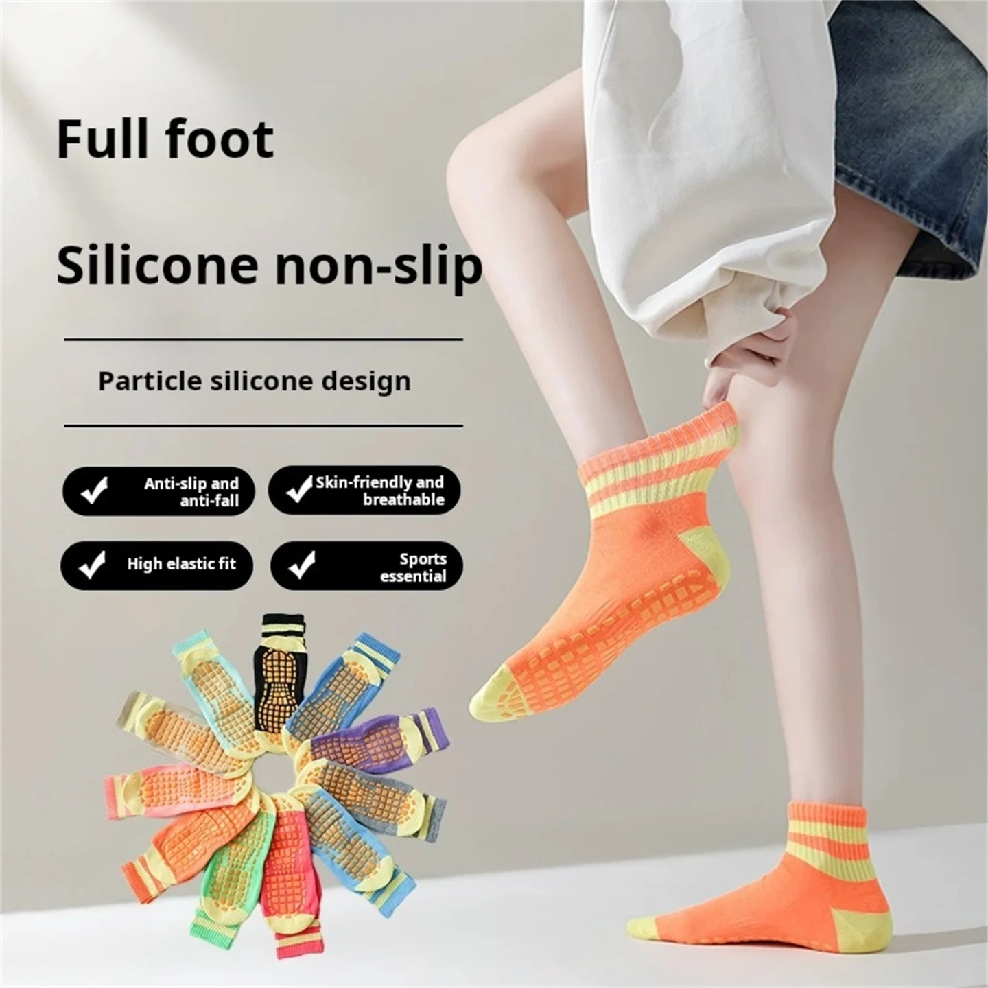 

10 Pairs / Lot Trampoline Socks Silicone Non-slip Floor Socks Adult Children's Playground Baby Early Education Women Yoga Socks