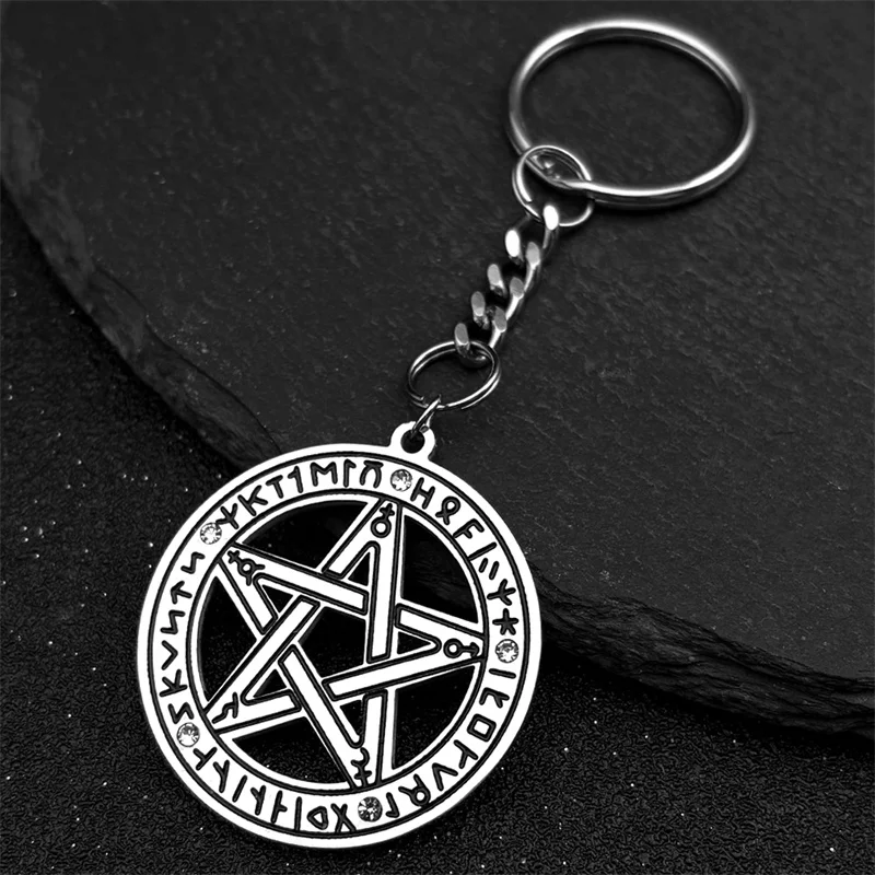 Viking Nordic Rune Pentacle Key Chain for Women Men Stainless Steel Witch Pentagram Supernatural Pagan  Key Ring Jewelry Gift