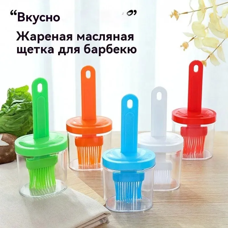 Kitchen Tool Set Kitchen Accessory Cooking Tool Silicone Oil Brush Bottle Heat Resistant Bbq Baking Oil Dispenser Brush 2026