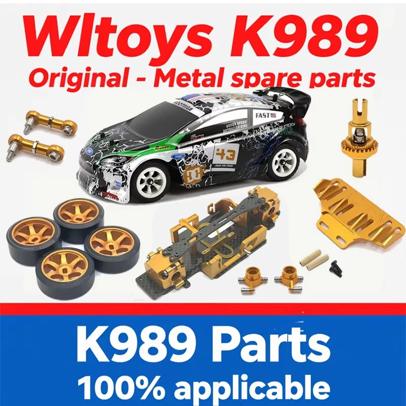 

For Wltoys K969 K989 K979 P929 284131 1/28 RC Car Upgrades Parts Car Accessories Metal CVD Universal Joint Shaft with Nut