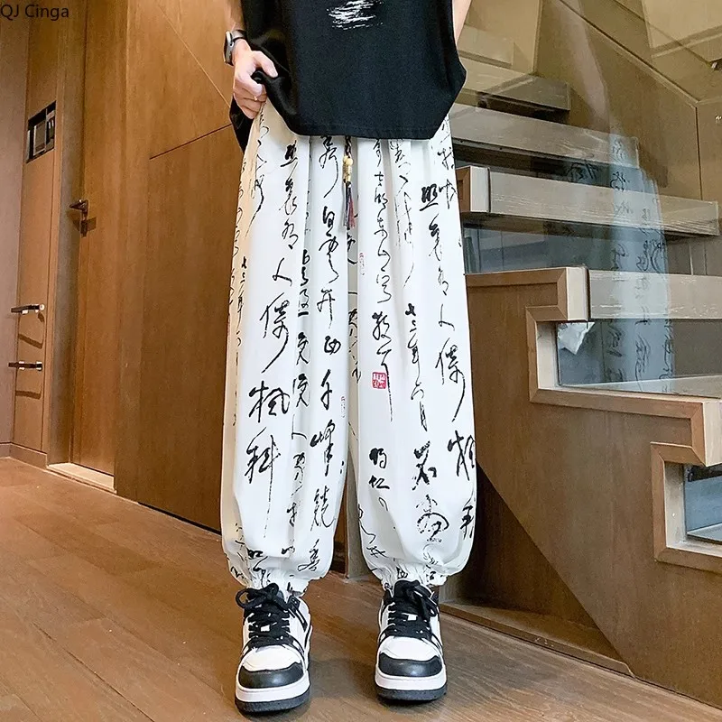 

Chinese-style White Men's Drawstring Lantern Trousers, New Summer Black Casual Pants, Asian Sizes M-5XL.