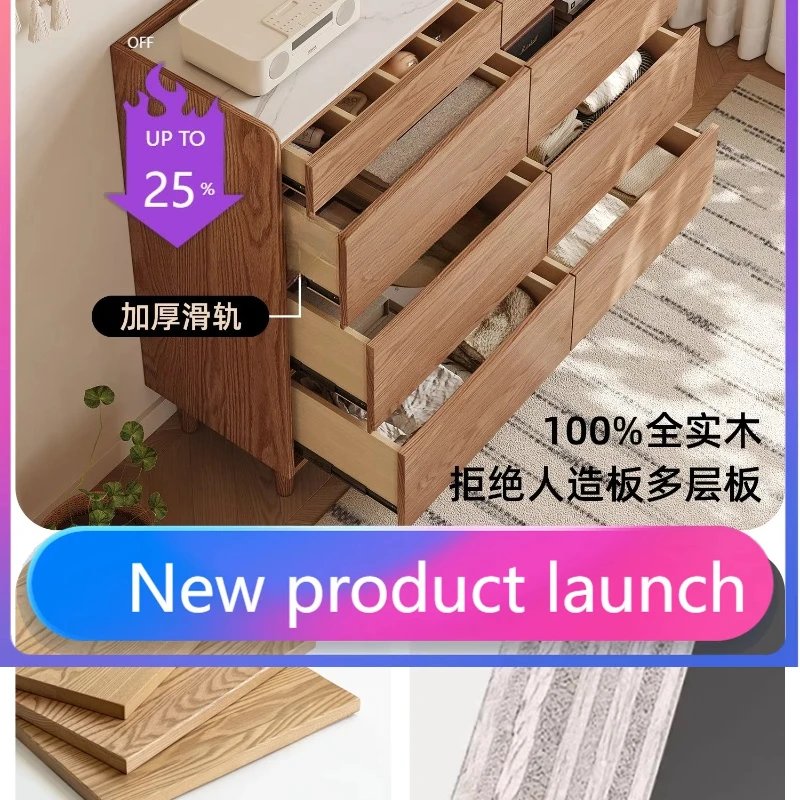 Bedroom High-End Bedside Cabinet Ultra-Thin Solid Wood Eight-Drawer Wall-Mounted Storage Cabinet