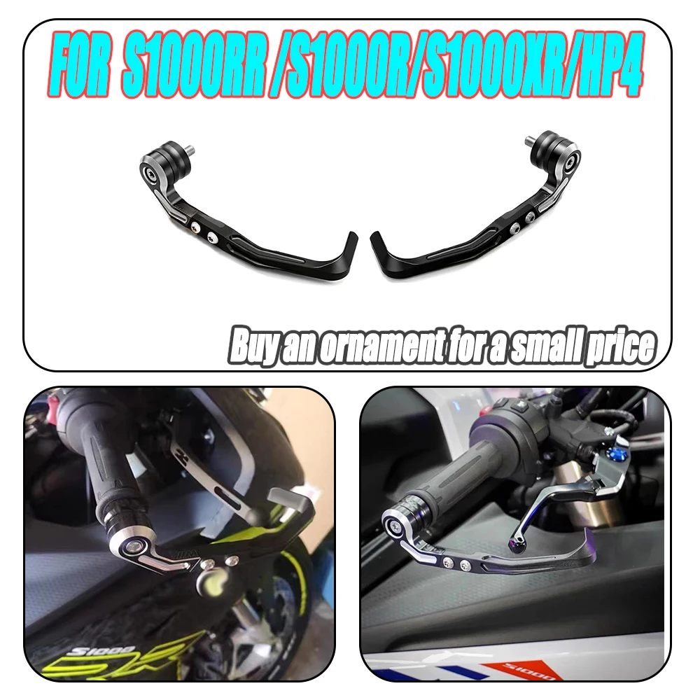 For BMW S1000RR/R/XR Motorcycle Brake lever guard 2019 2020 2021 2022 2023 s1000rr Brake Clutch Lever Protector