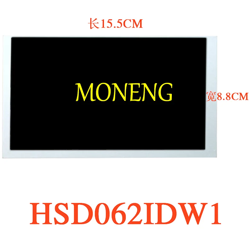 LCD screen for Hannstar HSD070IDW1-D00 HSD070IDW1-E11 HSD070IDW1-E13 HSD070IDW1-E15 TM062RDH03 HSD062IDW1