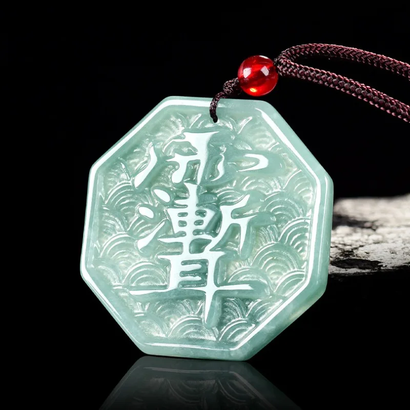 

TIMESWIND Natural A-type Jade Lucky Character Carved Octagonal Women Necklace with Certificate