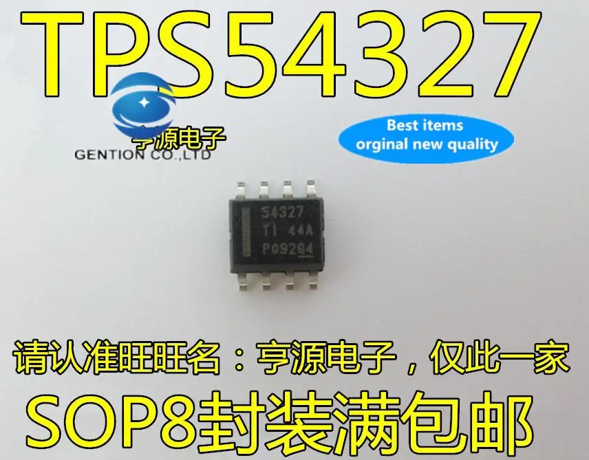 

10pcs 100% orginal new in stock TPS54327 TPS54327DDAR 54327 SOP8 SMD 8 feet