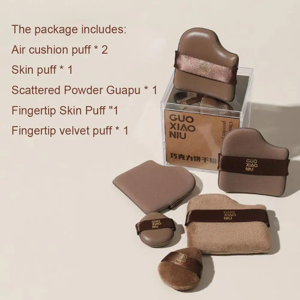 6pcs Chocolate Biscuit Powder Puffs GUOXIAONIU Mini Thumb Cosmetic Puff Concealer Powder Blusher Dry And Wet Female Beauty Tool