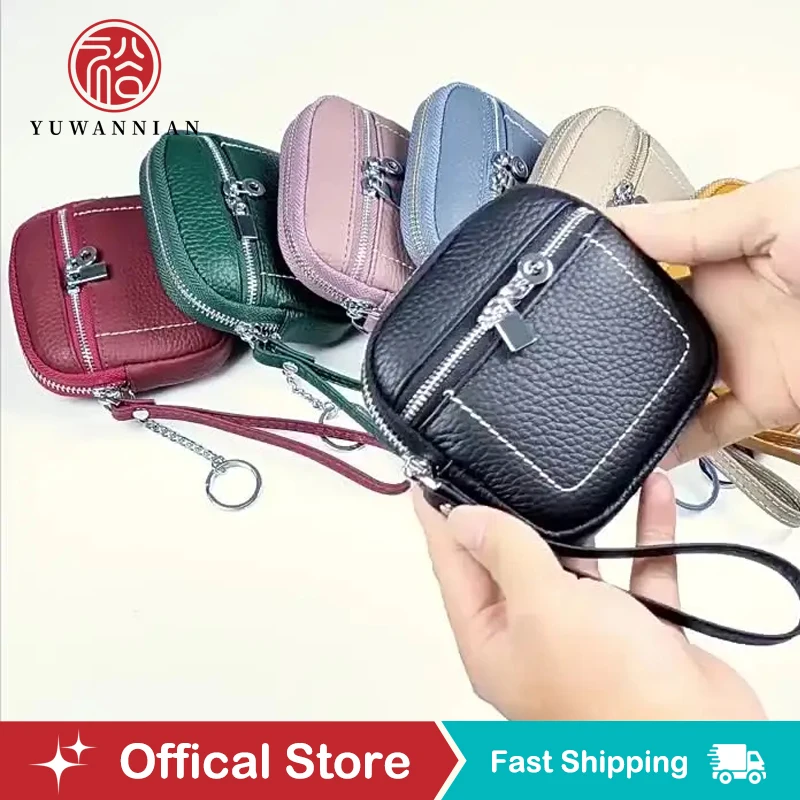 女性用のファッショナブルな本革コインケース、キーチェーン付き - 小さなジッパー付きポーチ、お金や必需品用のクラシックな財布