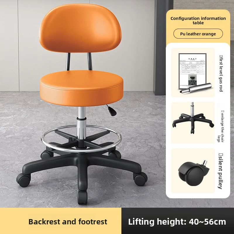 

Стул-табурет для бара, простой высокий стул, бытовой табурет, стул для стойки ресепшн, регулируемый по высоте барный стул, стул для кассы