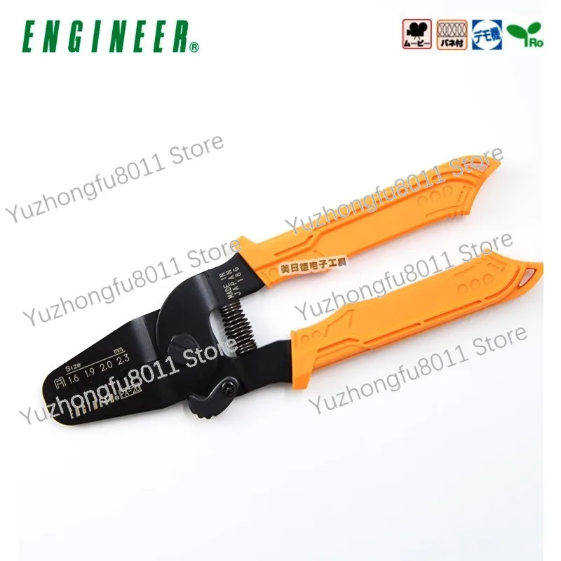 ENGINEER Japan Engineer PA-09/20/21 Servo Crimping Pliers Precision Bare Terminal JST Crimping Pliers