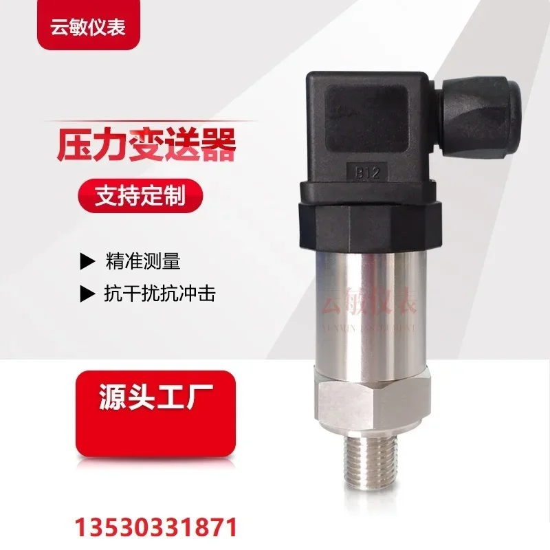 Injection Molding Machine Pressure Sensor, transmissor, PMI009-732-600BG