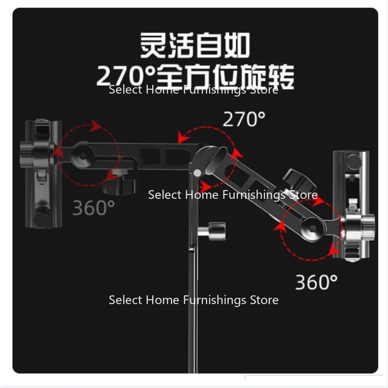 Suitable for Precision Fishing Box Accessories, Magnesium Aluminum Alloy Large Universal Folding 360 Degree Support Frame 4