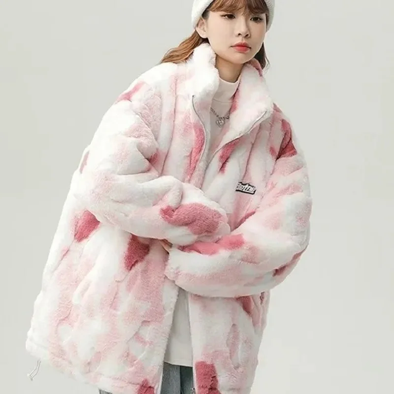 

Women's Tie Dye Lamb Fleece Jacket Zip-Up Warm Plush Harajuku Casual Parkas Loose Thick Outerwear Autumn Winter Jackert