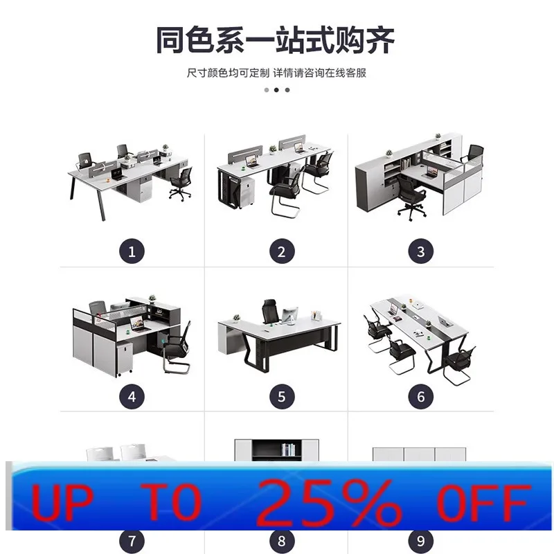 LH office background bookcase storage office wooden modern file cabinet with lock
