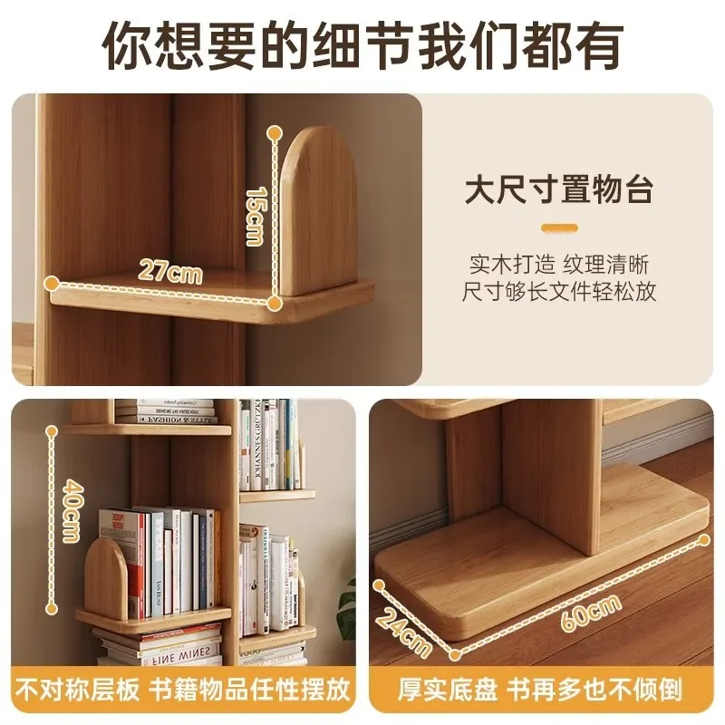 Bookshelf Shelf Floor Storage Low Bookcase Personalized Locker Living Room Grid Cabinet Fun Picture Book Rack