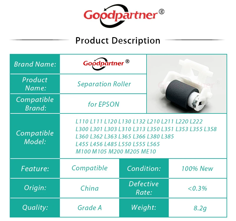 Separation Roller for EPSON L110 L120 L130 L132 L210 L220 L222 L300 L310 L350 L355 L362 L365 L366 L455 L456 L360 L111 L211 L301