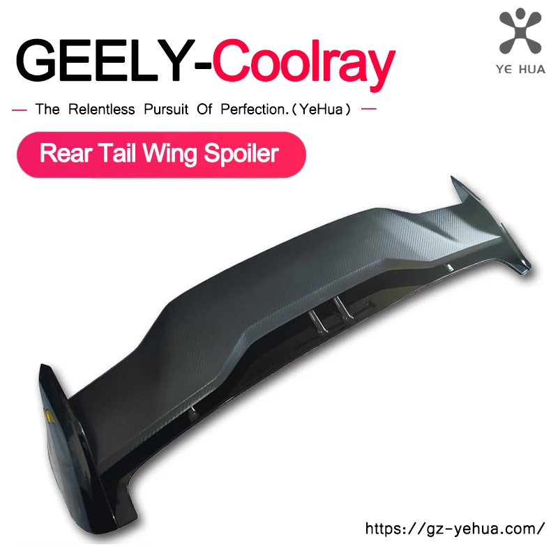 

For Geely Coolray 2019-2022 BinYue S Standard Rear Tail Wing Top Wing Spoiler Without Drilling Car Tuning Exterior Parts