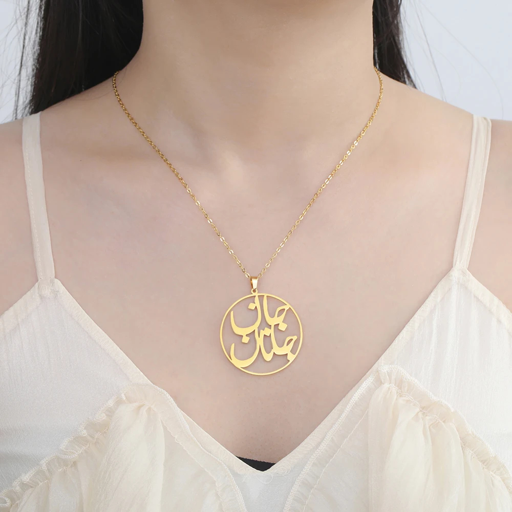 Dawapara Persische iranische Liebe Eshgh Farsi Halskette Persische Kalligraphie Halskette Edelstahl Schmuck Neujahrsgeschenk – Detail 6