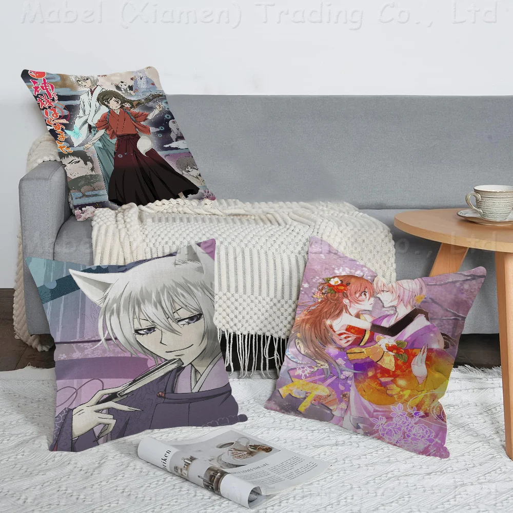 

Kamisama Kiss Anime Cushion Cover Inches Farmhouse Decor Home Throw Pillow Covers For Couch Decorations