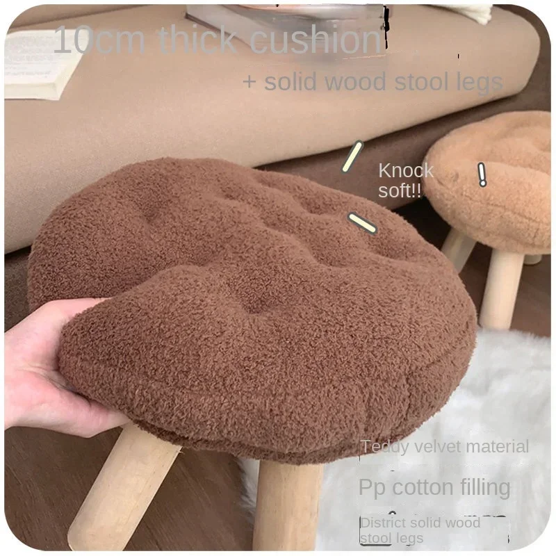 Nordic Creative Stool Furniture Solid Wood Small Stool Spherical Stool Removable Washable Furniture Round Ottomans Ins Pouf