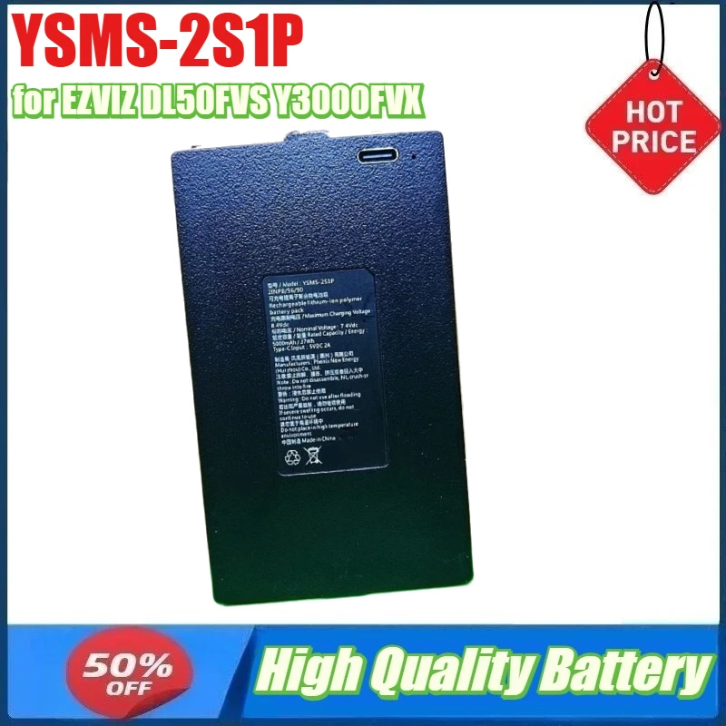 YSMS-2S1P Battery for EZVIZ DL50FVS Y3000FVX 20FV Fingerprint Lock Lithium Backup Power Supply Rechargeable Lithium Battery