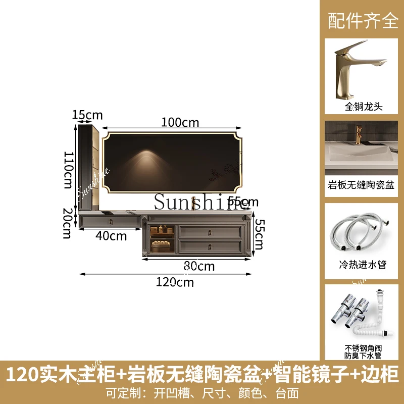 Medieval style bathroom cabinet face wash hand basin combination bathroom solid wood dressing new  FT