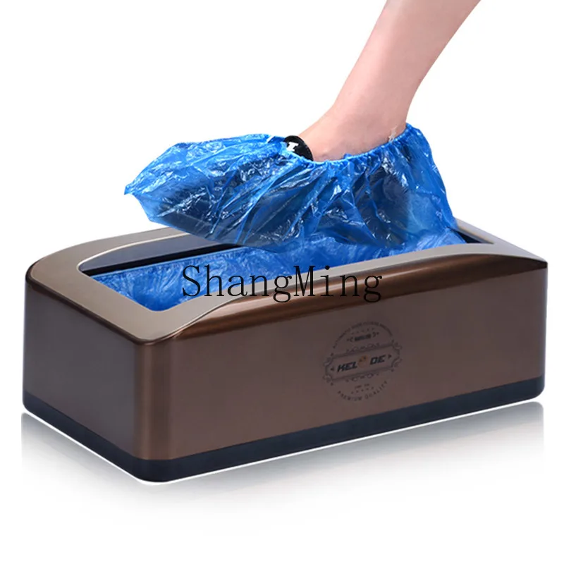 

ZYY household automatic new smart shoe film machine disposable shoe cover machine