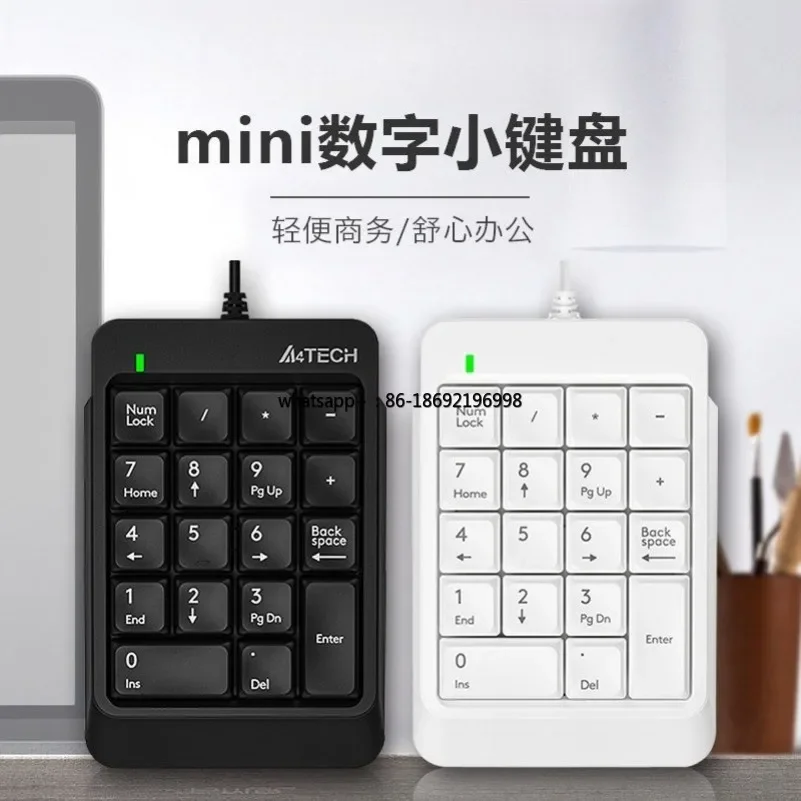 Numeric Keypad, Keypad, Wired Laptop, External Accounting, Financial Cashier, USB