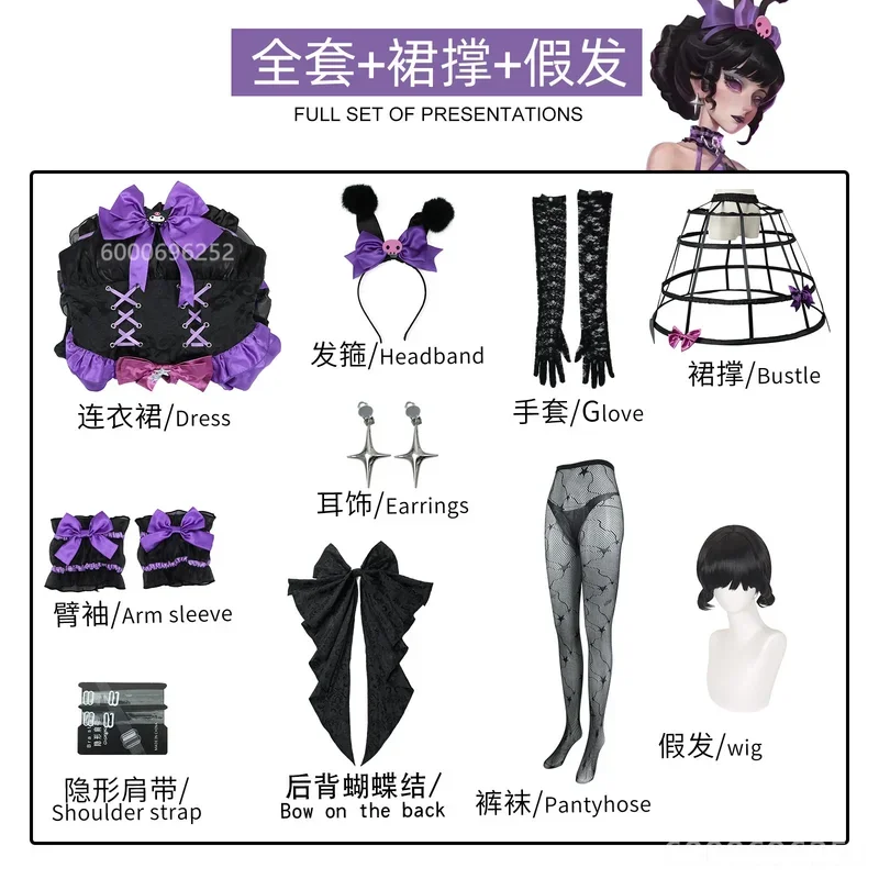 In Stock Identity V Bloody Queen Kuromi Cosplay Costume Black Lolita Gothic Long Dress with Wig Full Set for Halloween Xmas@0Z*