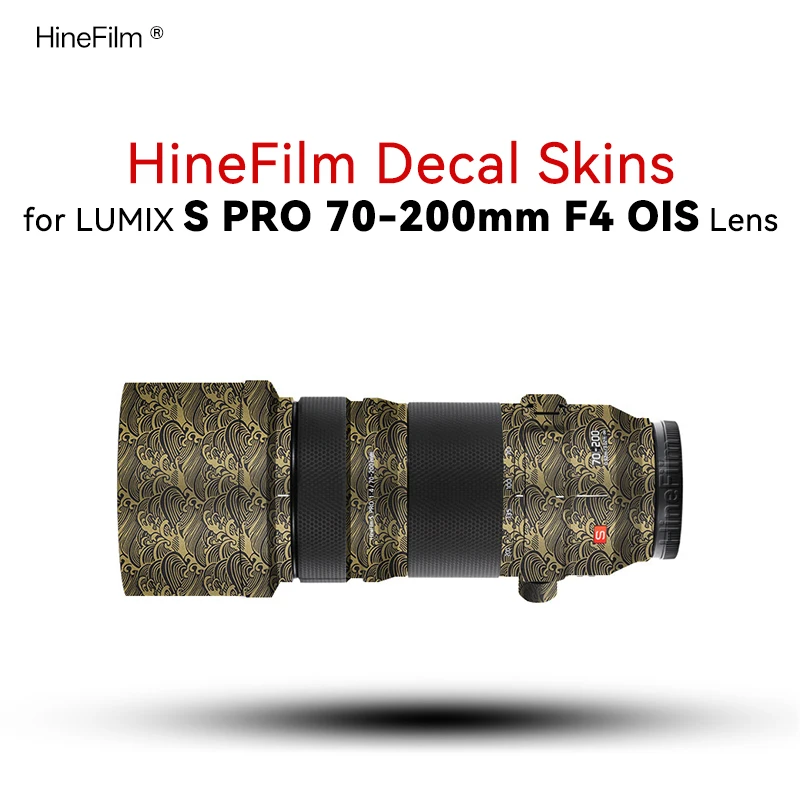 Customized Skin For…