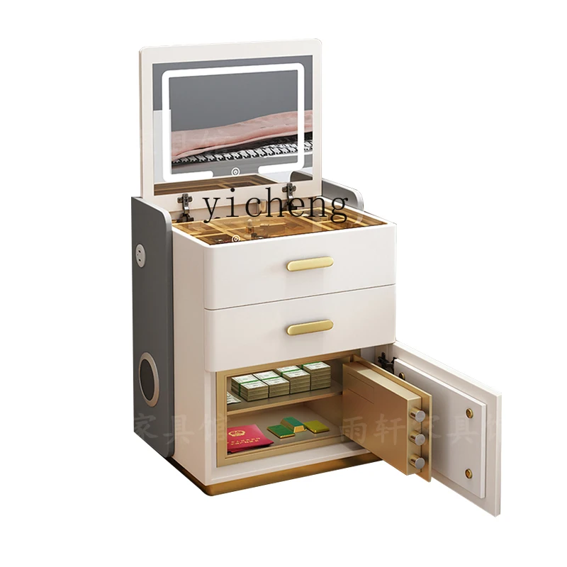 ZC smart dresser, bedside table, integrated household anti-theft safe, multi-functional flip-top makeup table