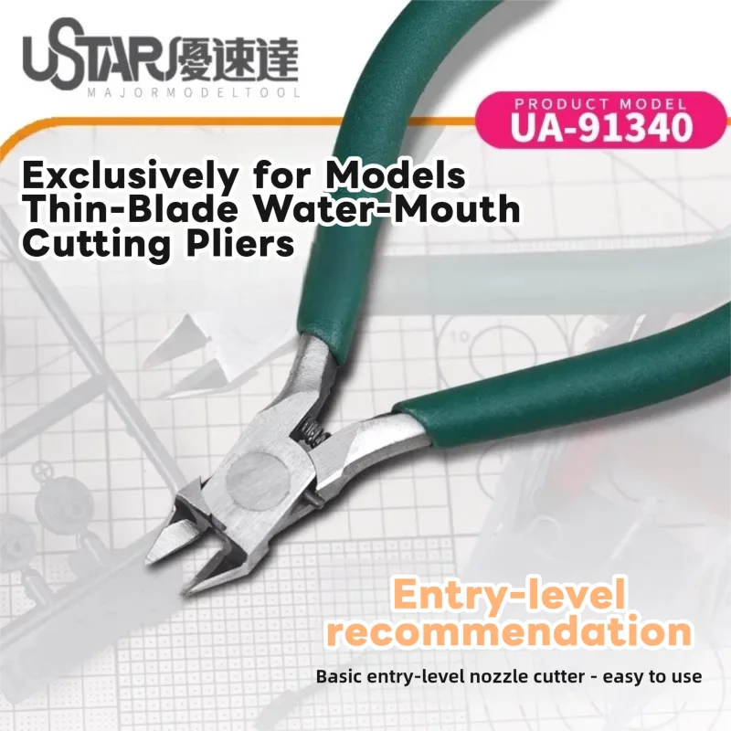 USTAR Hardened Steel Precision Side Cutter Nippers for Gundam Model Gate Cutting Trimming Assembling Detail Processing Tools