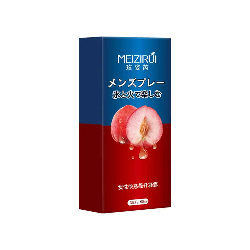 Orgasm Enhancer Stimulant Gel Cream Moisturizing Aphrodisiac Enhancement Lubricant Stimulant Female Vaginal Tightening Gel