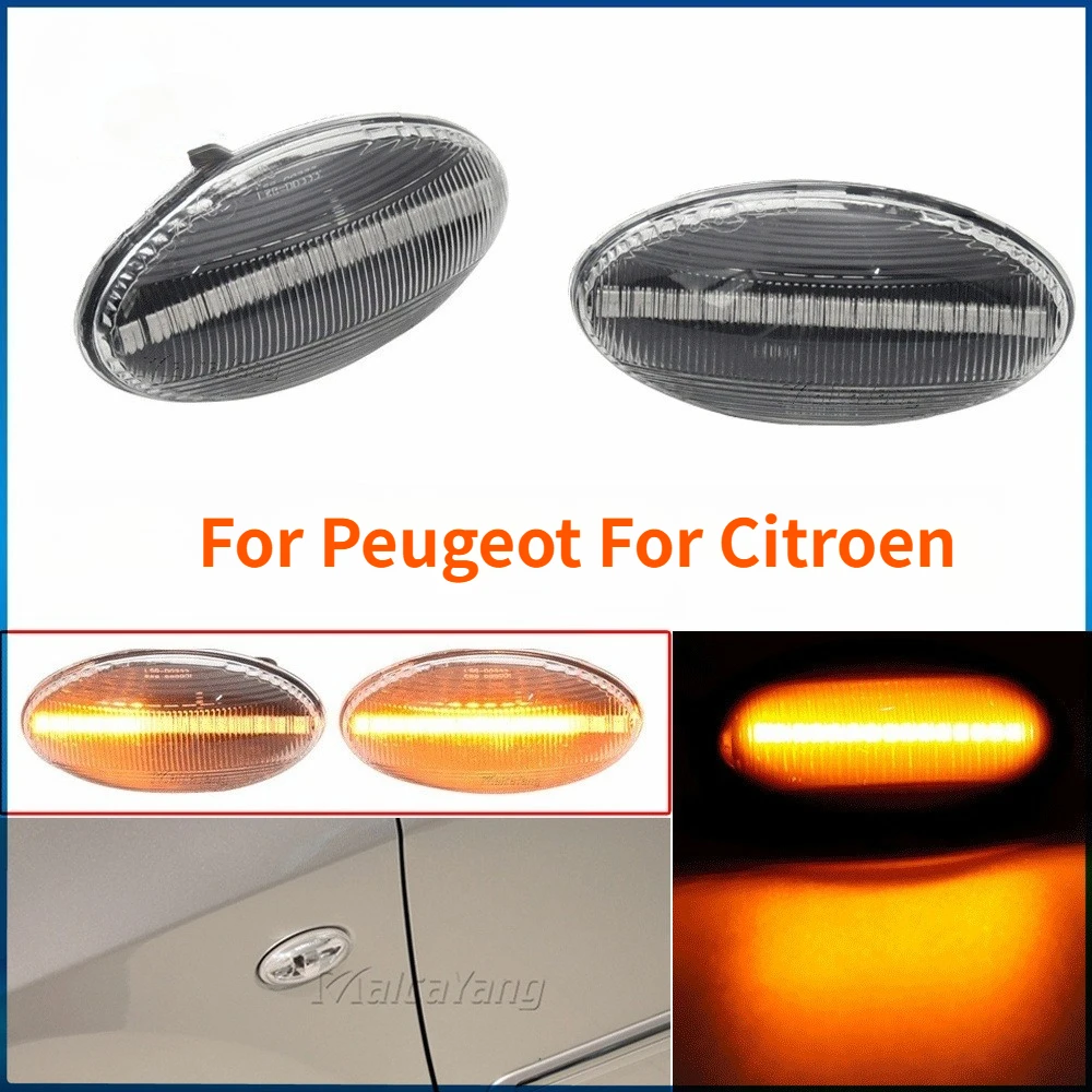 

2 шт. светодиодные последовательные динамические боковые габаритные огни на крыле для Peugeot 1007 108 206 301 307 407