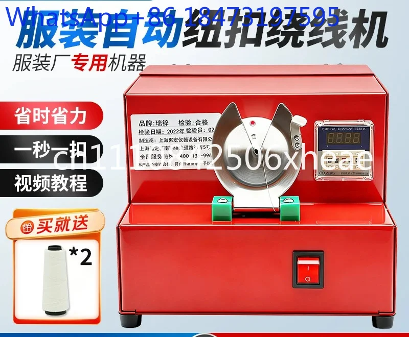 Neck Winding Machine   Equipment PP Foot Winding Machine Button Winding Machine Ordinary Shirts Clothes