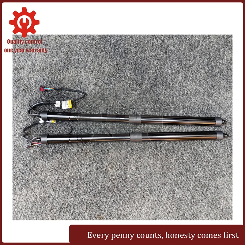 LR061667 LR051443 LR075420 LR058305 Left and Right Trunk Electric Adjustment Support Rod for Land Rover RANGE ROVER VOGUE 2014-