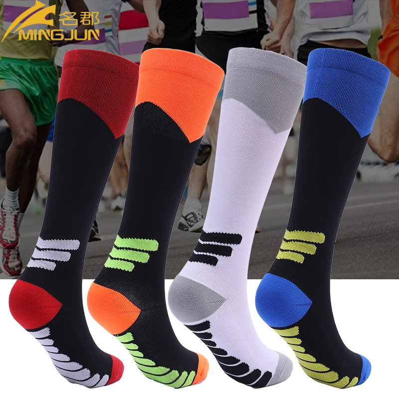 Running Socks Football Basketball Socks Cycling Socks Professional Sports Socks Men women big kid teen youth  stockings