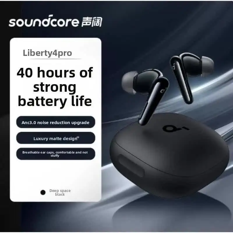 Anker Soundcore Liberty 4 Pro TWS Earbuds LDAC Hi-Res Audio 7